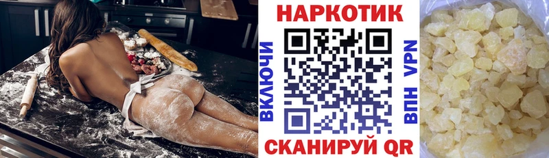 Виды наркоты Калязин Гашиш  Амфетамин  Мефедрон  Бошки Шишки  APVP 