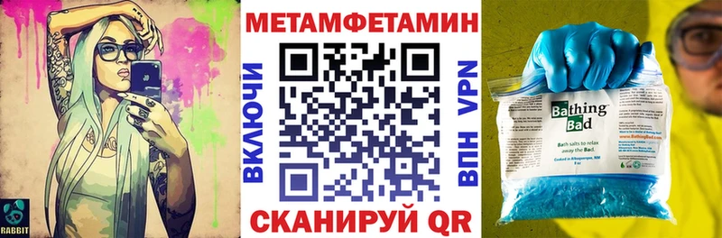 Амфетамин 98%  Калязин 