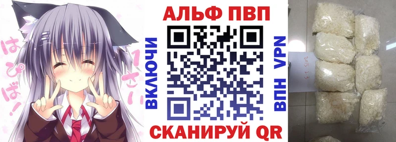 даркнет официальный сайт  Калязин  A PVP Соль 
