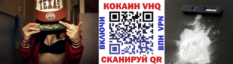 что такое   Калязин  Кокаин Колумбийский 