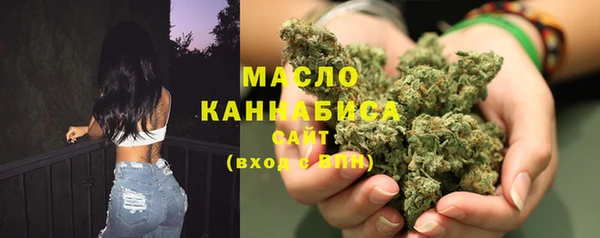 PSILOCYBIN Армянск