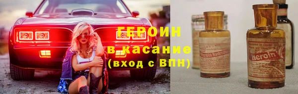 дурь Алексеевка