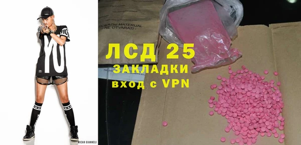 дурь Алексеевка