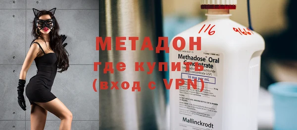 ALPHA PVP Алзамай
