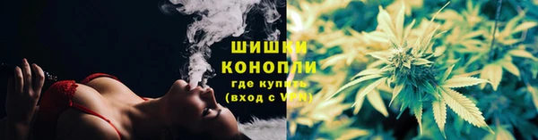 альфа пвп Ростов