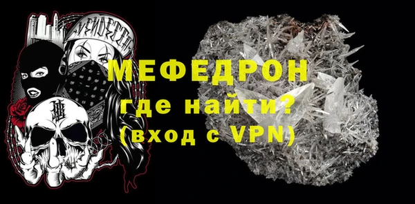 PSILOCYBIN Армянск
