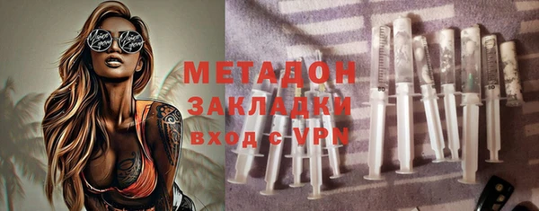 ALPHA PVP Алзамай
