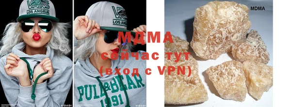 бошки Алексин