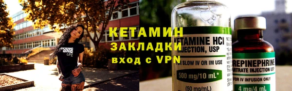 PSILOCYBIN Армянск
