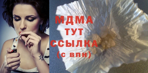 ALPHA PVP Алзамай
