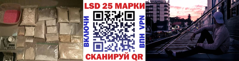 omg зеркало  Калязин  shop как зайти  LSD-25 экстази кислота 