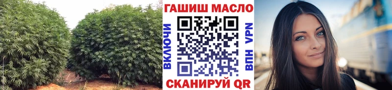 блэк спрут онион  Калязин  ТГК вейп  дарнет шоп 