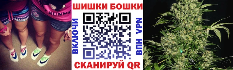 Канабис семена  Калязин 